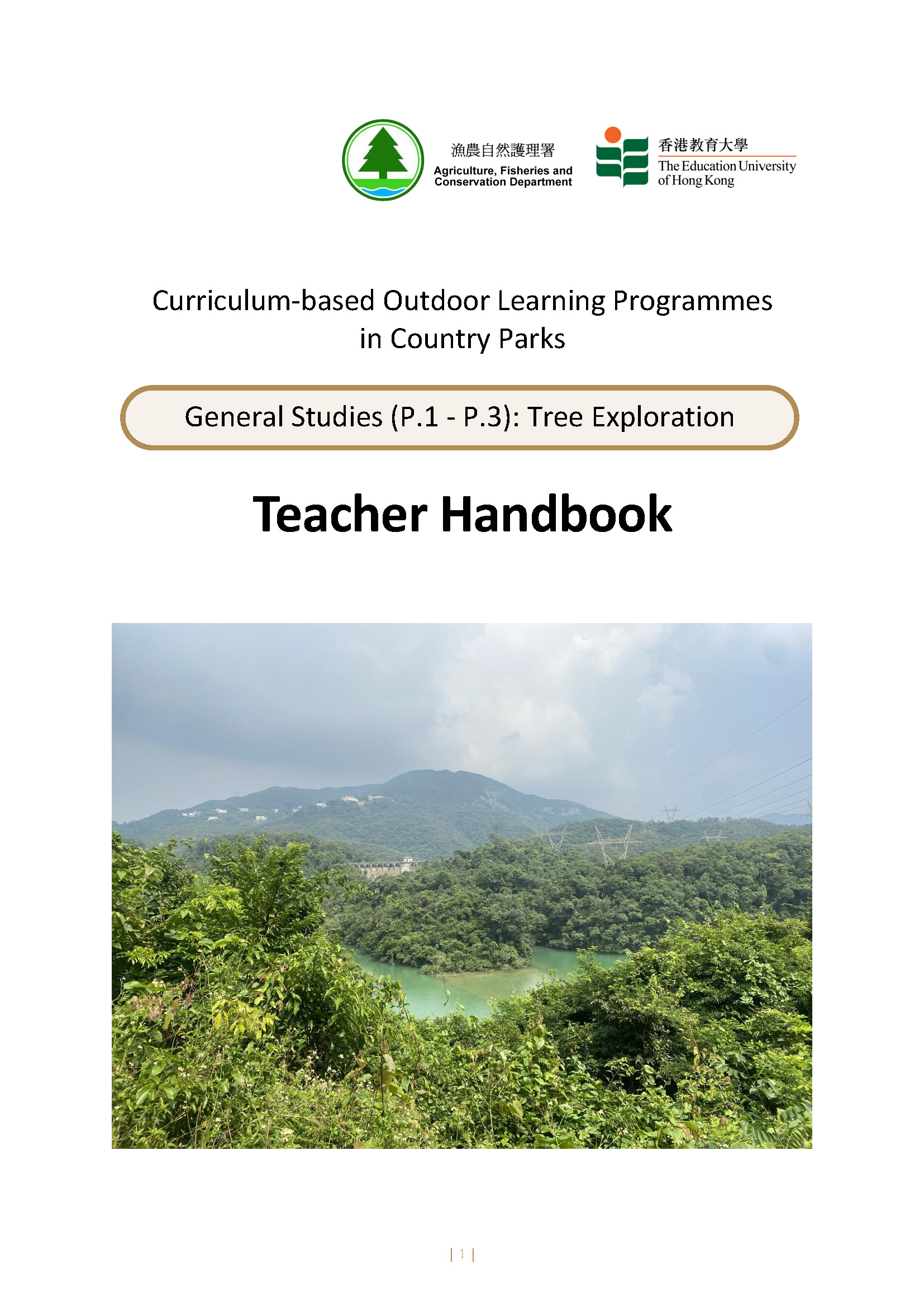 Download Field Book of Tree Exploration (Teacher)