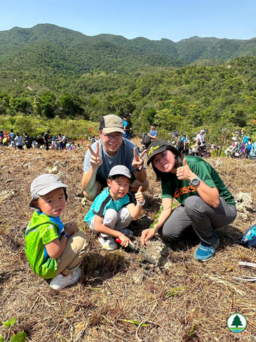 Hiking and Planting Day Banner