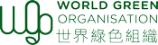 World Green Organisation