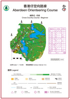 Map of Aberdeen Orienteering - beginner