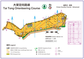 Map of Tai Tong Orienteering - advance