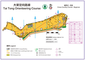 Map of Tai Tong Orienteering - beginner