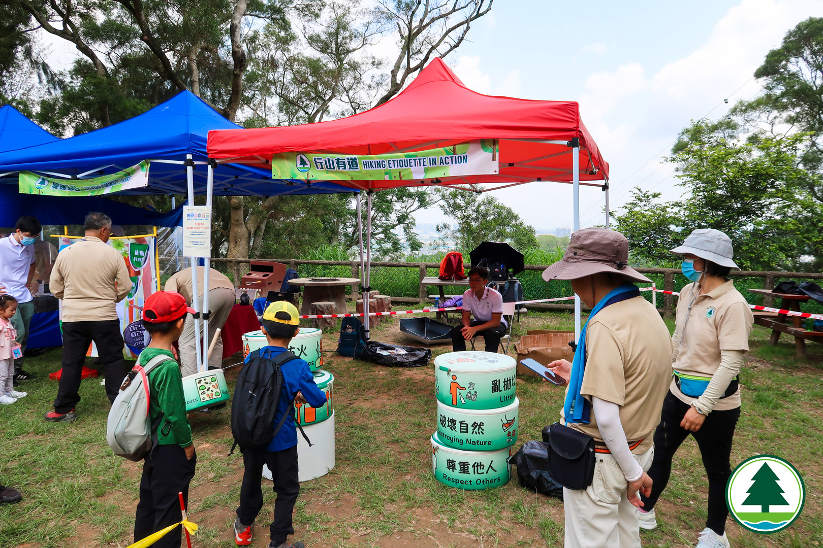 Photo of Orienteering Fun Day