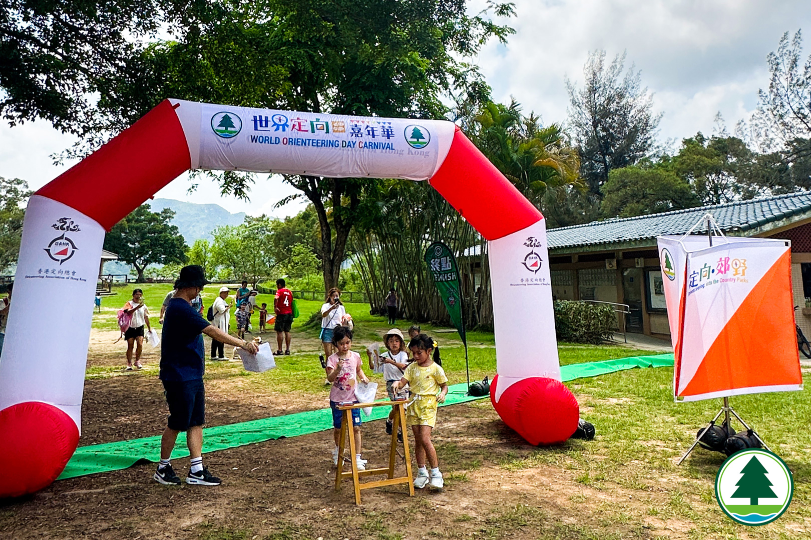 Photo of Orienteering Fun Day