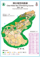 Advanced Map for Clear Water Bay Orienteering Course