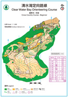 Beginner Map for Clear Water Bay Orienteering Course