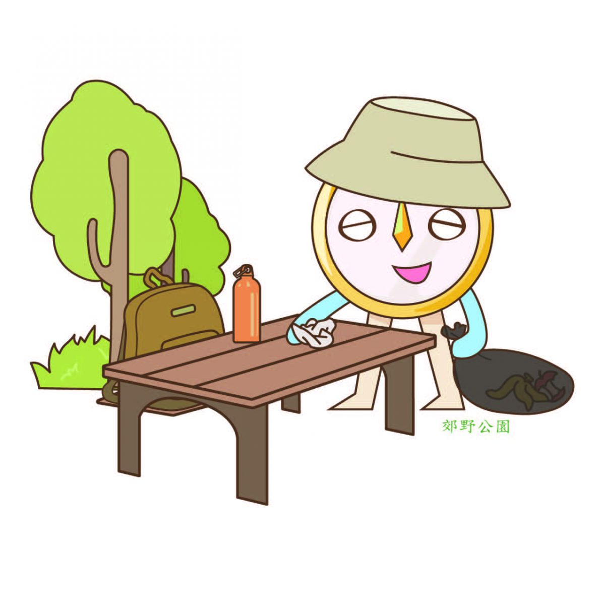 Country Parks Charter